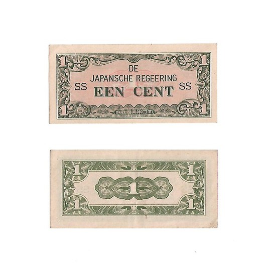 Uang kuno Indonesia 1 Cent 1942 Seri De Japansche Regeering Serial SS