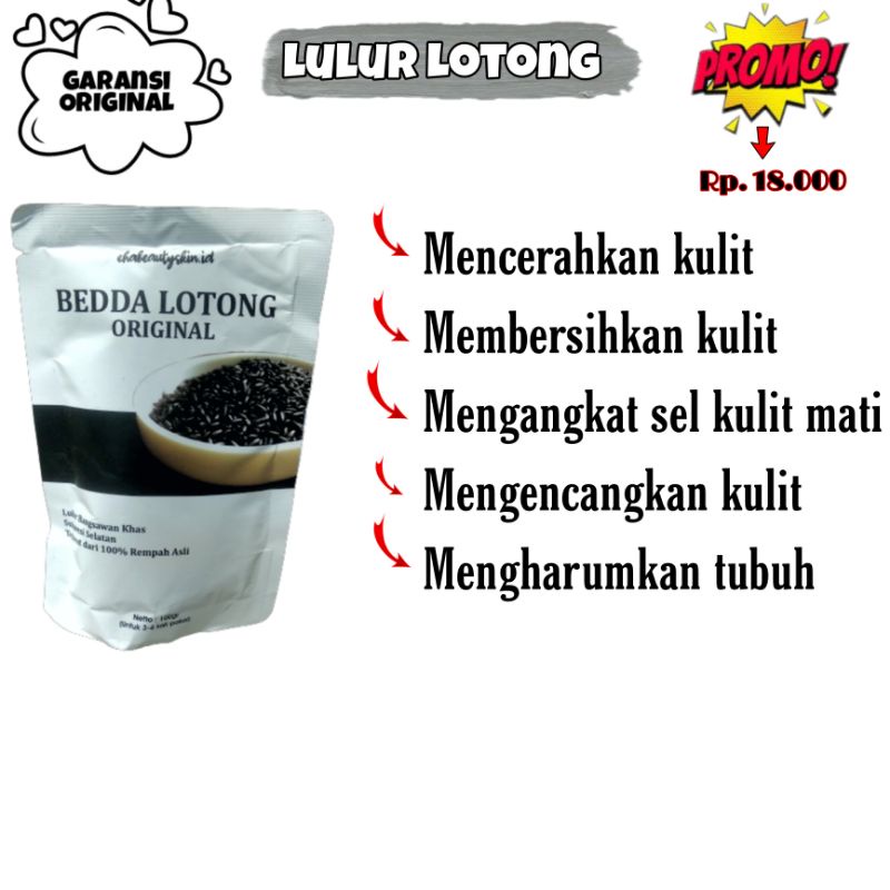 Lulur Rempah Lotong (bedda Lotong) lulur viral