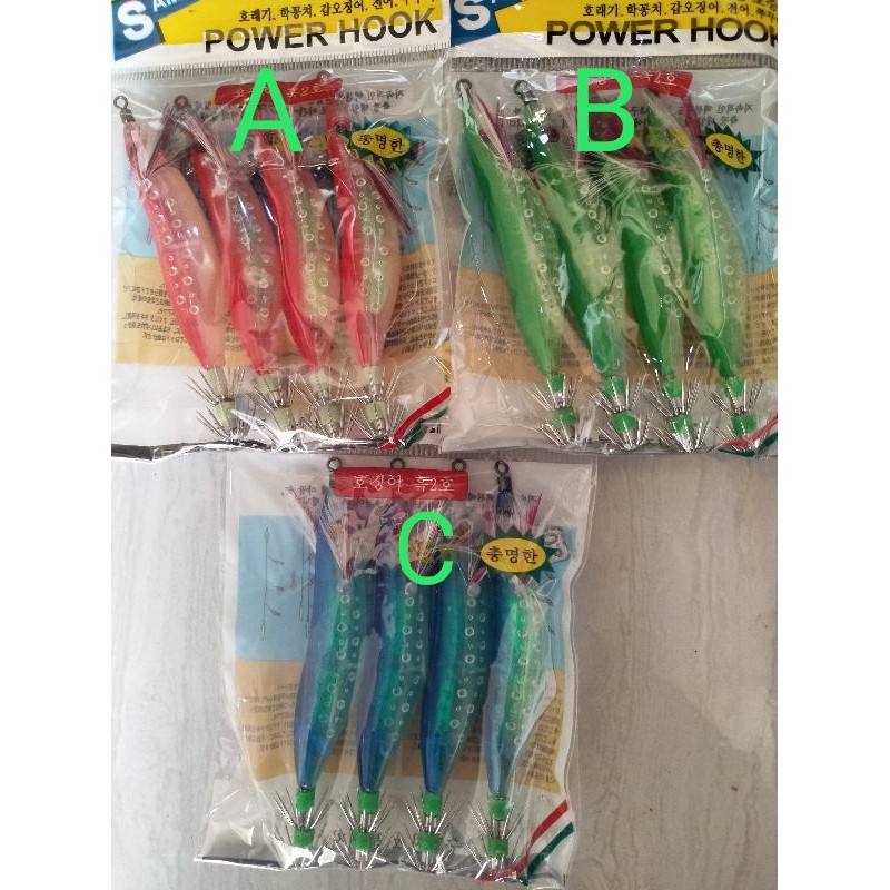 pancing cumi bentuk udang