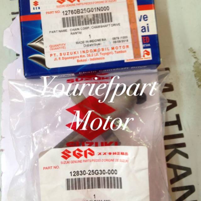 RANTE KETENG SAMA STELAN RANTE KETENG SATRIA FU ORIGINAL