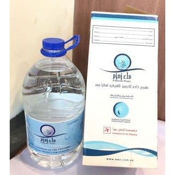 

Air Zam Zam 5 liter Original Saudi Arabia