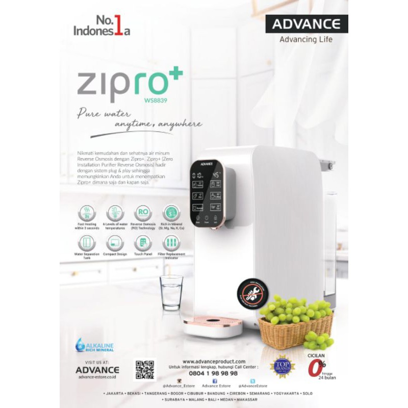 Zipro+Advance