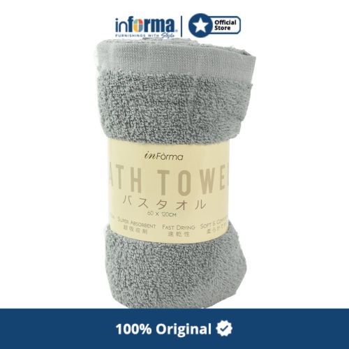 INFORMA - HANDUK MANDI KATUN LEMBUT- BATH TOWEL MARSHMALLOW 60X120CM GREY