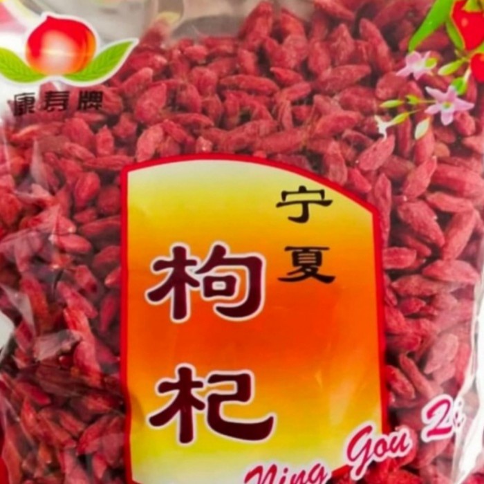 

kici/goji berry/herbal/ gojiberry/wolfberry 250gr (BERKUALITAS)