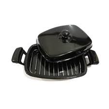 Panggangan Ikan Ayam Serbaguna | Teplon Pemanggang