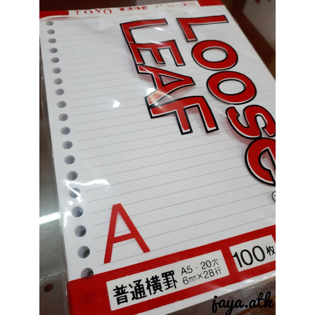 Loose Leaf A5 / Isi Binder 85gsm 100lbr Garis Toyo