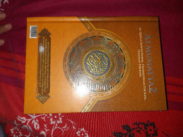 Al Quran Perkata Terjemah Tajwid Warna A5 Alquran Transliterasi Latin Al Mumayyaz