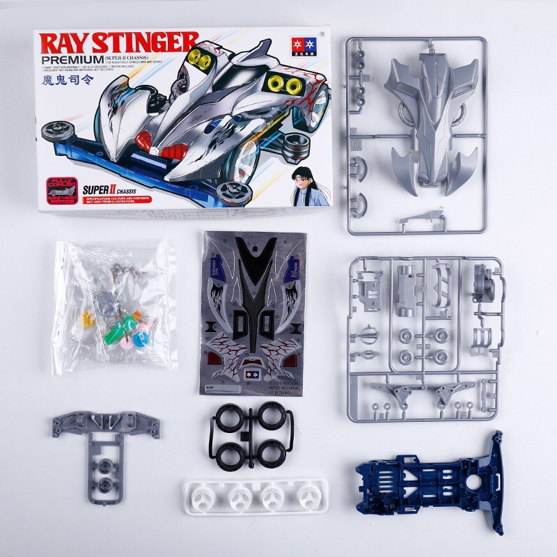 Rep. Tamiya Mini 4wd Merk DAXING Seri Chassis Super 2 - Tamiya Murah Chassis Super 2 Merk Daxing