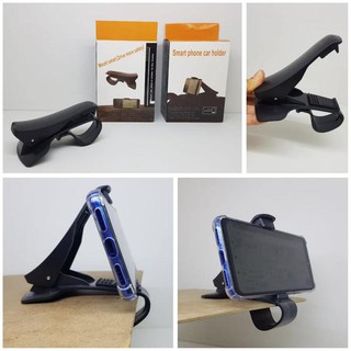 Car Holder Hp Khusus Dashboard Phone Holder Dudukan Hp Di