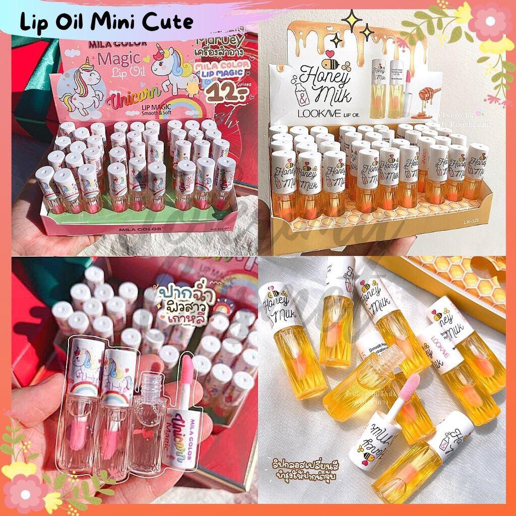 (CYBER) COD TERBARU Mila Color Magic Lipoil Unicorn / Lookave Honey Mini Lipoil