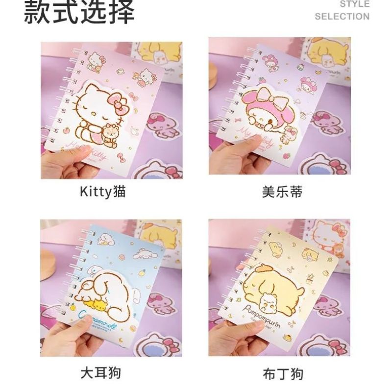 

ring book sanrio kitty melody cinnamoroll purin