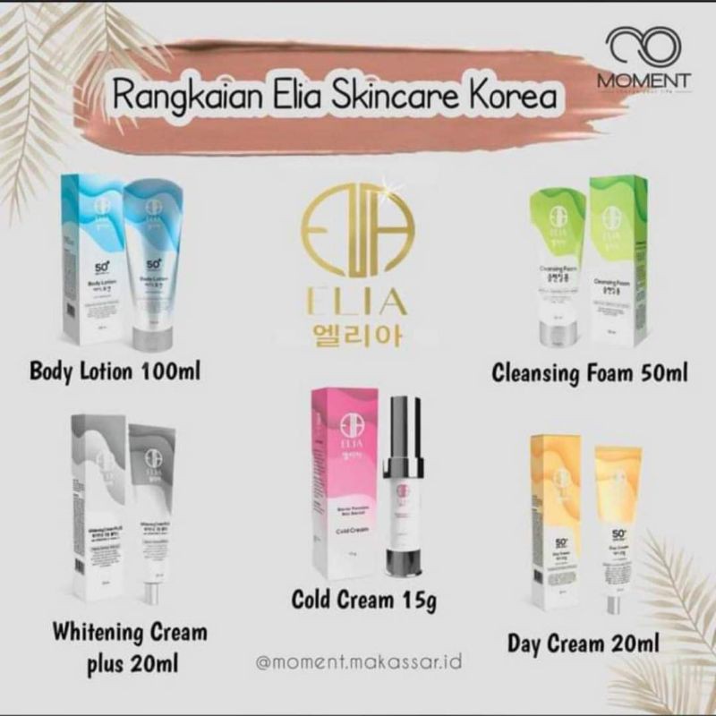 Elia mMoment Skincare