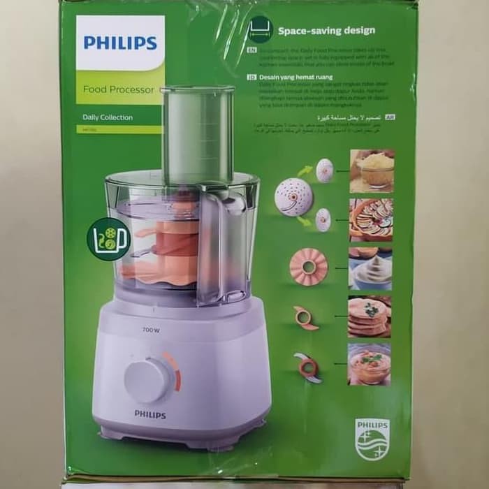 PHILIPS HR7320 COMPACT FOOD PROCESSOR 700W (HR7320/11