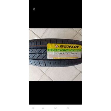 Voucher Ban Dunlop Enasave EC300 175/65 R14