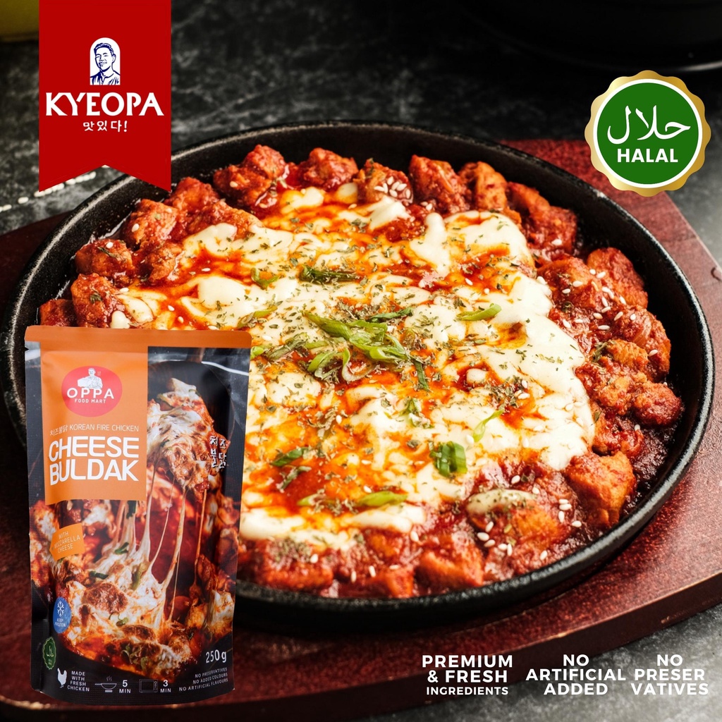 

KYEOPA Cheese Buldak 250G (Korean Fire Chicken with Mozarella) HALAL