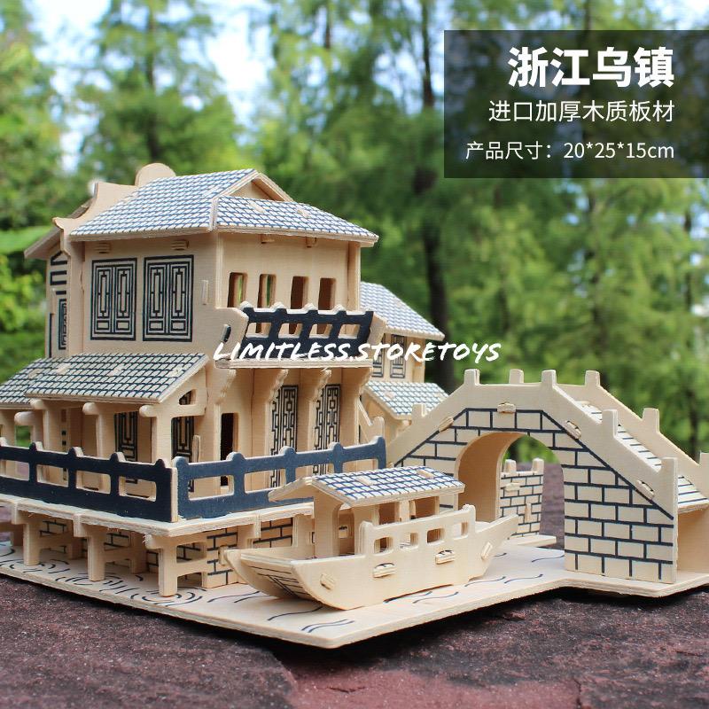 Puzzle  KAYU CHINA IMPRESSION mainan edukasi anak / Puzzle kayu