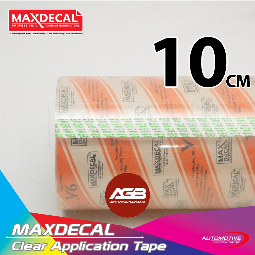 

Transfer Tape MAXDECAL 10cm MASKING STICKER