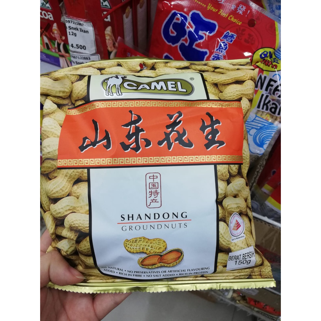 

Camel Shandong Groundnuts Nuts 150 gr Kacang Kulit