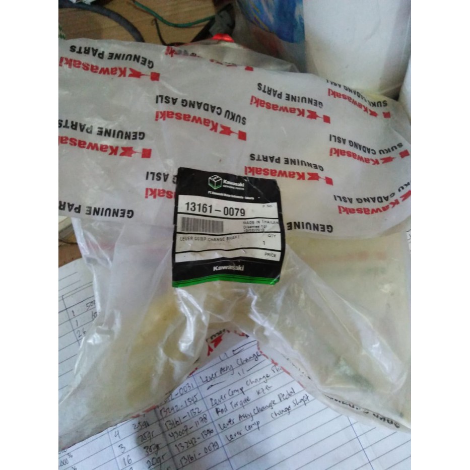 Lever Comp Change Shaft Athlete 13161-0079 kawasaki