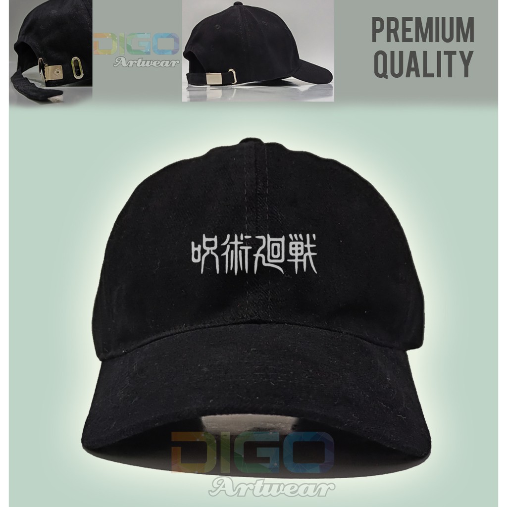 TOPI JUJUTSU KAISEN ANIME PREMIUM baseball