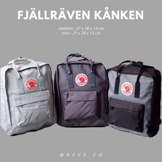kanken sizes in cm