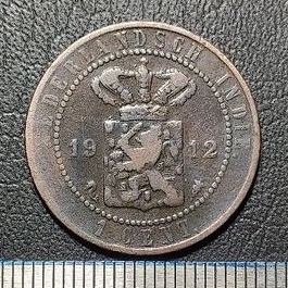 #31-BS. UANG KUNO / KOIN KUNO / BENGGOL 1 CENT TAHUN 1912