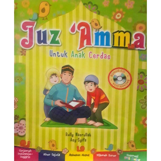 JUZ AMMA UNTUK ANAK CERDAS (BONUS CD)