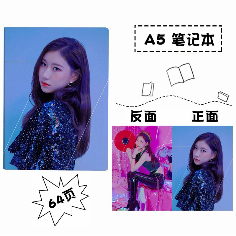 Itzy Buku Notebook Catatan Agenda Diary Desain Kartun Hewan Lucu