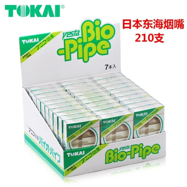 Biopipe / Bio-pipe / Bio Pipe Tokai Filter Rokok 3787