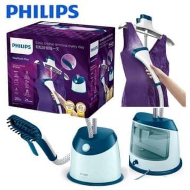 Philips sterika Uap GC 518  -