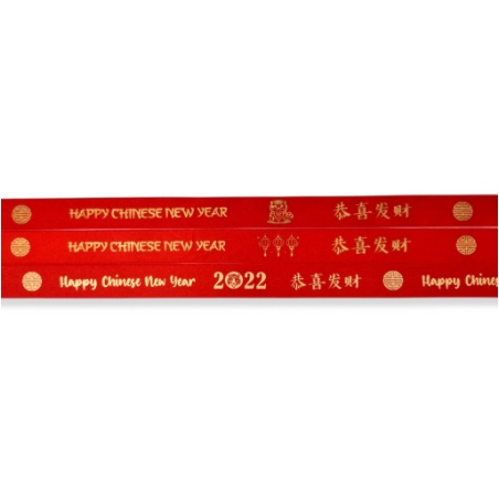 

Chinese Gong Xi Fa Cai Wrapping Hampers Pita Imlek