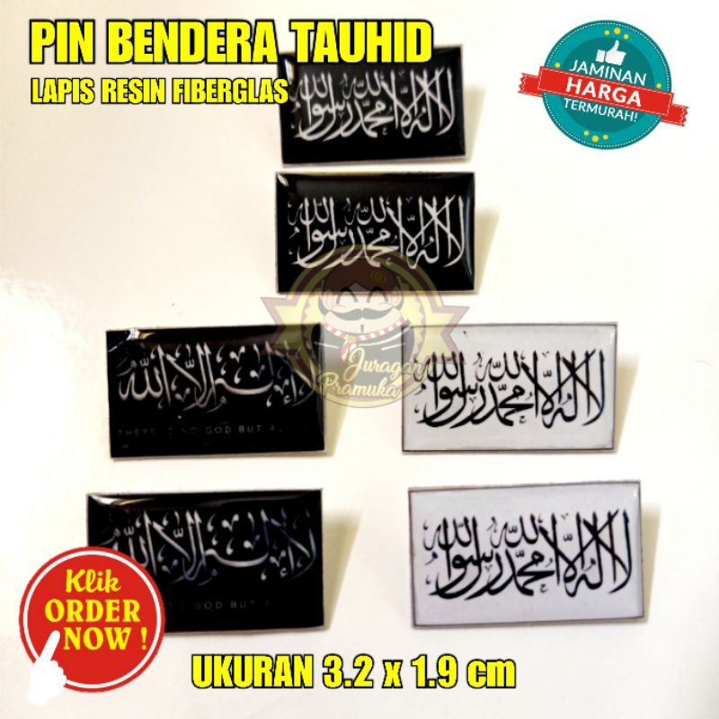 PIN TAUHID 3.2 x 1.9 cm