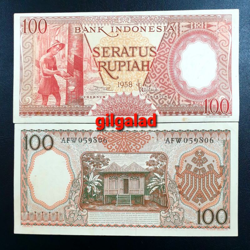 UANG KUNO 100 RUPIAH PEKERJA 1958