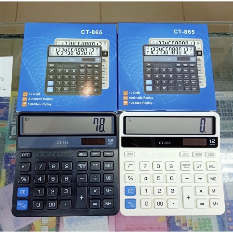 

kalkualtor dagang 12 digit Ct 865 solar Lebar ada Tombol Chek nya