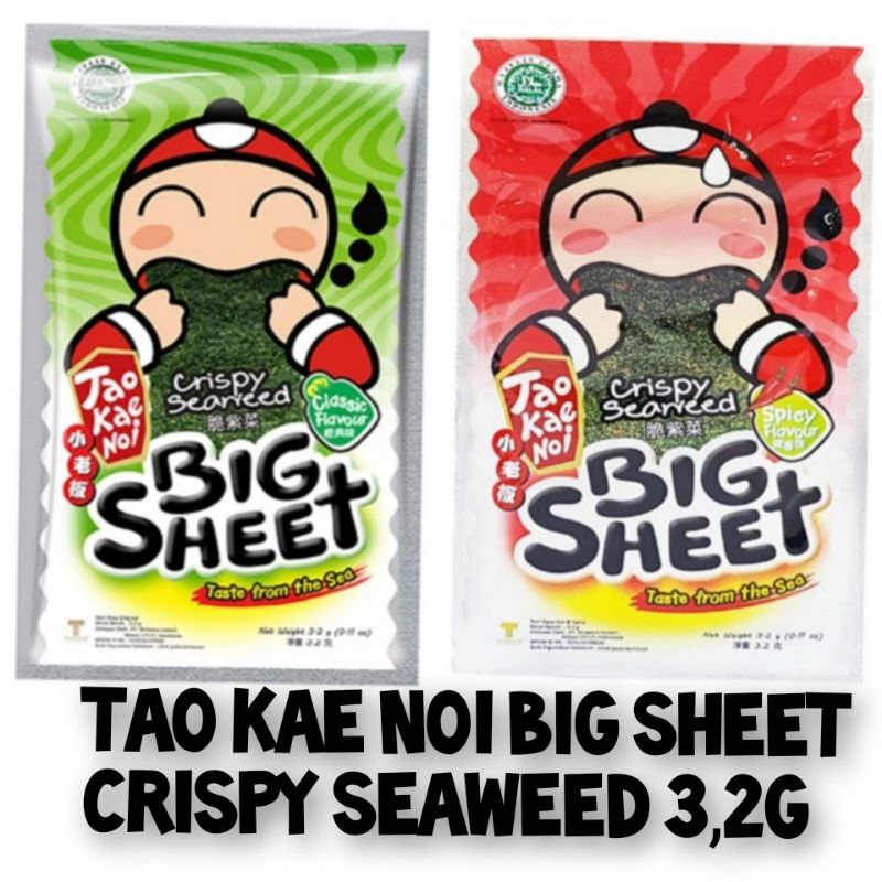 

TAO KAE NOI BIG SHEET CRISPY Seaweed 3,2 g