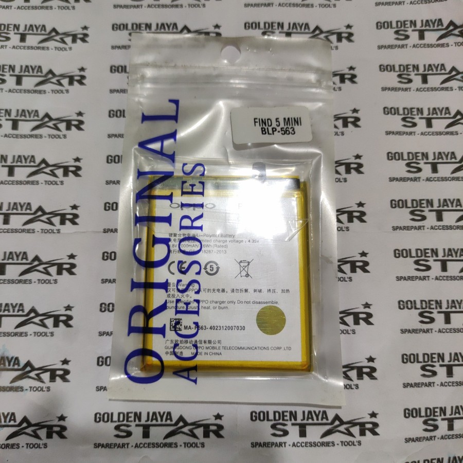 BATERAI OPPO FIND 5 MINI BLP563 ORI