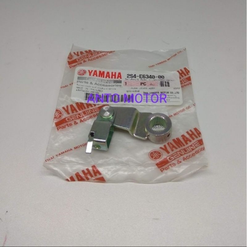 LEVER STUT KOPLING JUPITER MX 135 OLD 4 SPEED ASLI YAMAHA YGP