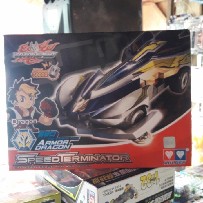 READY Auldey Go For Speed 2300Rpm Original LIMITED