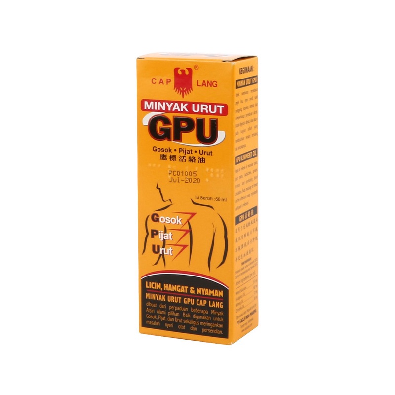 GPU CAPLANG Cap Lang Minyak Urut GPU 60ml | 30ml