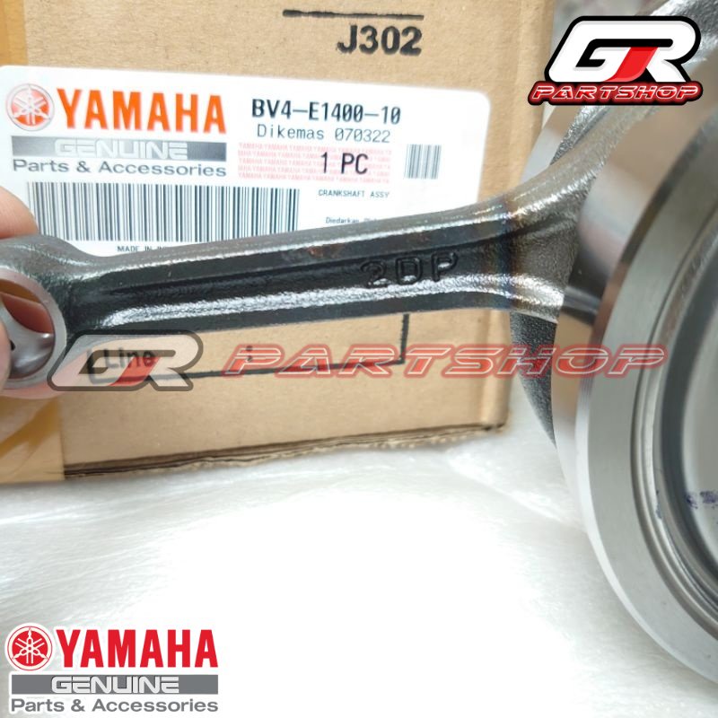 KRUK AS NMAX OLD BV4 = 2DP ORIGINAL YAMAHA KRUKAS BANDUL ORI YGP