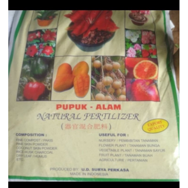 media tanam pupuk super grow 12 kg(GRAB/GOJEK)