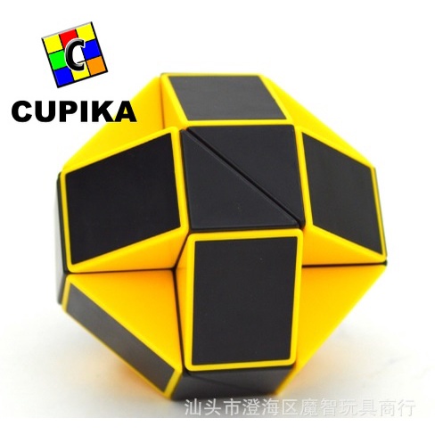 Rubik Diansheng Snake PUZZLE 24 ORIGINAL Montessori warna warni Ori