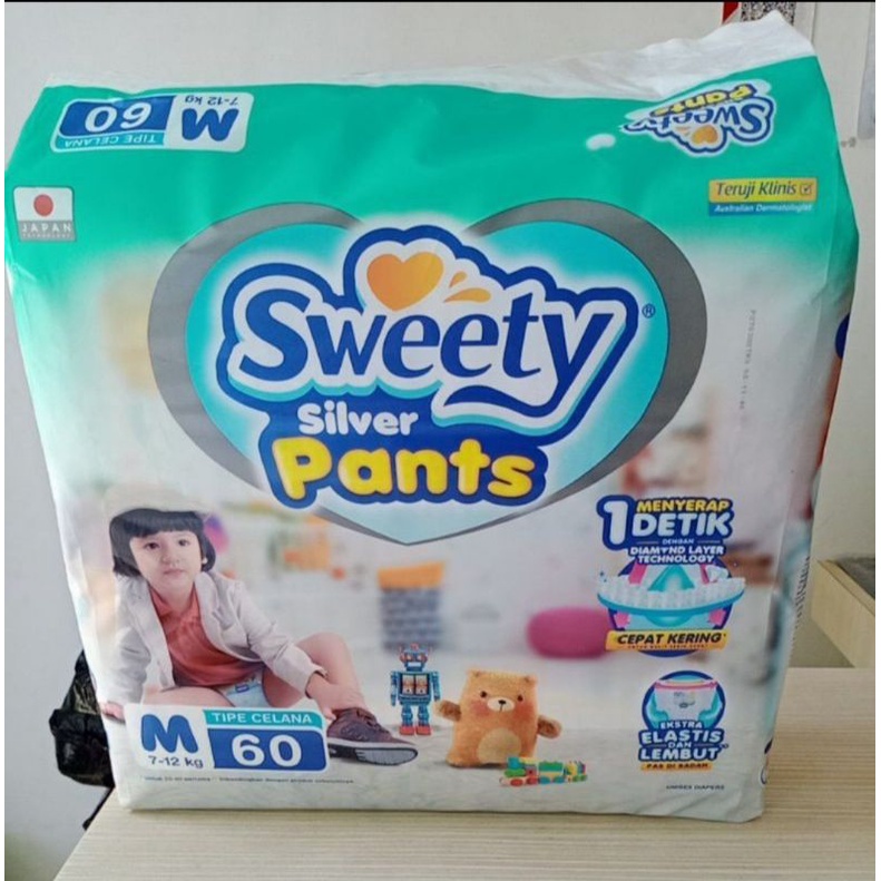 sweety silver pants M