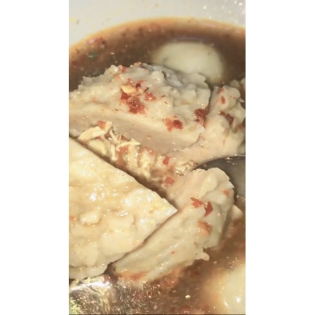 

BASO AYAM SUIR