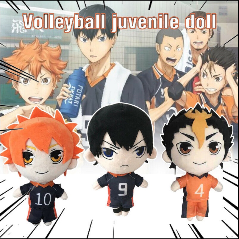 20cm Haikyuu!!! Boneka Shoyo Kageyama Nishinoya Tsukishima Tooru Bahan Plush Untuk Hadiah