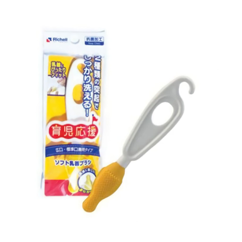 Richell Soft Nipple Brush Pembersih Nipple