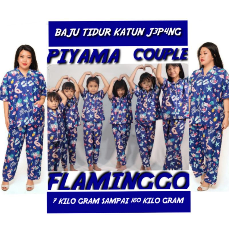 Bisa pasangan ibu dan anak motif flamingo navy