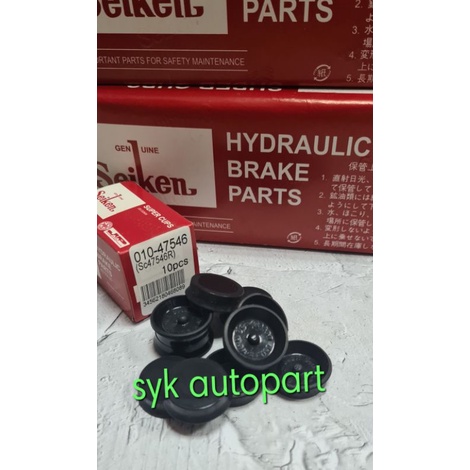 KARET REM SC 47546 R SEIKEN 7/8 CUP/KARET REM KIJANG isi 10 pc