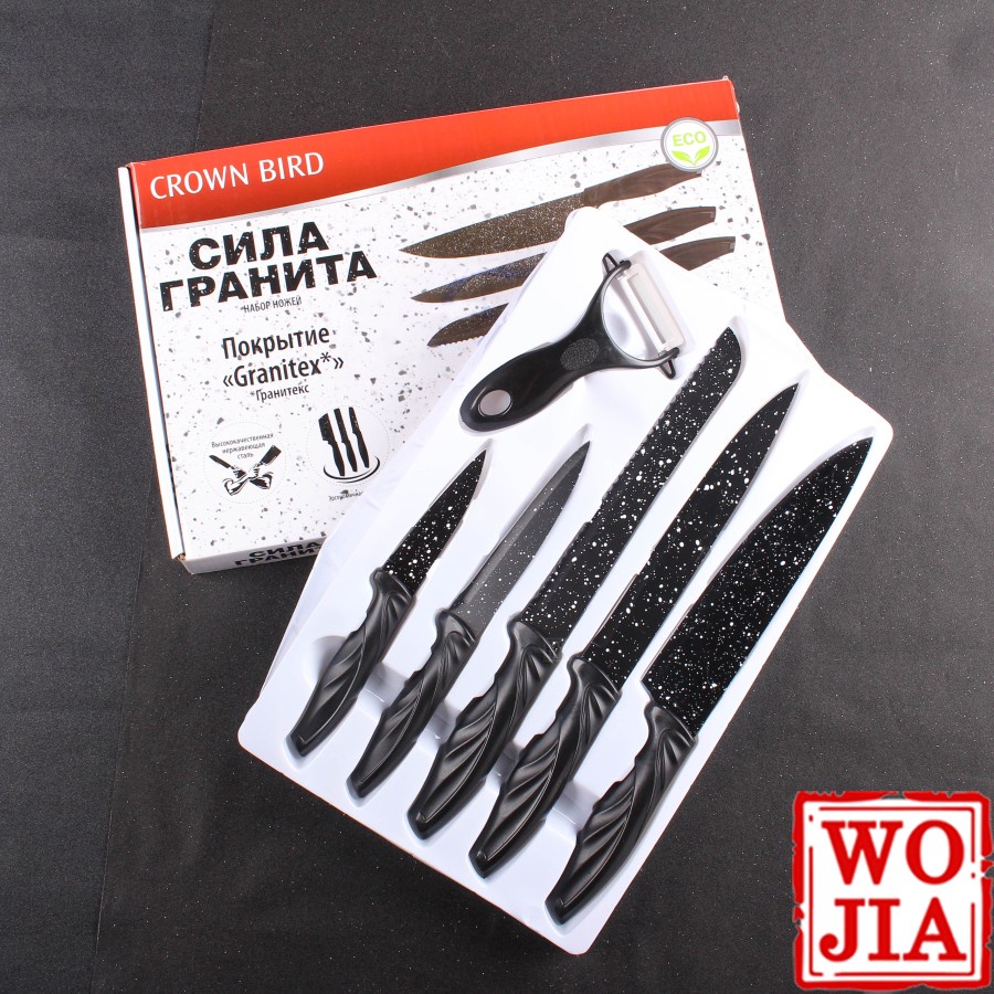 Pisau Dapur Hitam Set 6 pcs Black Stainless Steel Kitchen Knife Peeler