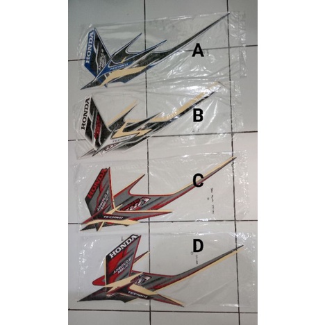 Striping Stiker Vario Techno 2010